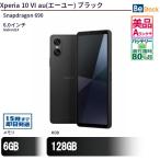 中古 スマートフォン Xperia 10 VI au(エーユー) ブラック 本体 6インチ Android14 SONY ソニー