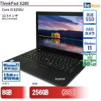 ショッピングノートパソコン 中古 ノートパソコン Lenovo レノボ ThinkPad X280 20KEA00TJP Core i5 メモリ：8GB 6ヶ月保証