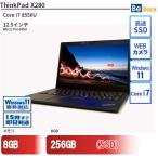 中古 ノートパソコン Lenovo レノボ Th