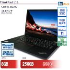 中古 ノートパソコン Lenovo レノボ Th