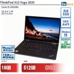 中古 ノートパソコン Lenovo レノボ Th