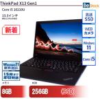 中古 ノートパソコン Lenovo レノボ Th