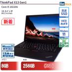 中古 ノートパソコン Lenovo レノボ Th