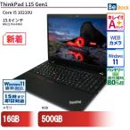 中古 ノートパソコン Lenovo レノボ Th