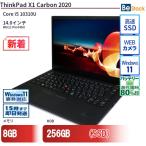 中古 ノートパソコン Lenovo レノボ Th