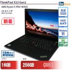 中古 ノートパソコン Lenovo レノボ Th