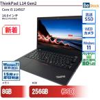中古 ノートパソコン Lenovo レノボ Th