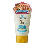 アイスタイル リシャン ベビークリームMB 100g