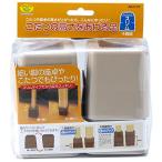 旭電機化成(Asahi Denki Kasei) スマイルキッズ ポリプロピレン製 こたつの高さを上げる足 角型 スリム ベージュ AKO-07