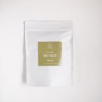 有機桑の葉ほうじ茶（20包入）ハー