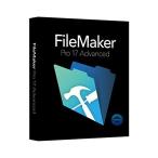 【新品】ファイルメーカー FileMaker Pro 17 Advanced HLZ92J/A　パッケージ版