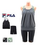 フィットネス 水着 レディース 体型カバー FILA フィラ ゆったり 水泳 ママ水着 セパレート水着 9M-15LL 女性用 347905 310912A 送料無料