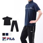 ショッピングスポーツ 送料無料 ランニングウェア メンズ セット スポーツウェア フィラ 上下 男性用 体型カバー FILA ハイネック Tシャツ 半袖 フィットネス ウェア 411919