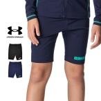 �X�N�[������ �j�̎qUNDER ARMOUR �A���_�[�A�[�}�[  UA�X�C���E�F�A �V���[�c ���j �X�C�~���O �n�[�t�� �L�b�Y  6012504 ���[���� ��������