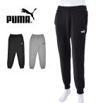 SALE длинные брюки мужской PUMA Puma ESS NO. 1 LOGO тренировочный брюки TR CL Esse n автомобиль ru Logo низ 687550 S M L XL бесплатная доставка 