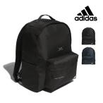 ショッピングアディダス リュックサック 値下げ 送料無料 バックパック adidas アディダス マストハブ バックパック リュックサック デイパック メンズ レディース JMT57 IM5214 JM2570 27.6L