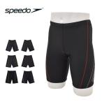 メンズ フィットネス水着 speedo スピード メンズジャマー5 Men’s Jammer V 水着 スイムスパッツ 水泳 SF62315V 23SS M L O XO メール便送料無料 返品交換不可