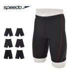 ショッピング水着 メンズ フィットネス水着 speedo スピード メンズジャマー5  Men’s Jammer V 水着 スイムスパッツ 水泳 SF62315V 23SS M L O ネコポス送料無料