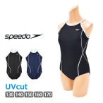 送料無料 スクール水着 女児 ワンピース speedo スピード 水着 キッズ 子供 女子 スイミング 競泳 競技 Yバック ロデースーツ UVカット SFG02015 メール便