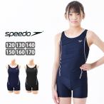 値下げ 送料無料 speedo スピード スクール水着 女児 セパレート 水着 女子 女の子 スイミング ロデーセパレート SFG22015 メール便 送料無料