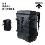 sk подушка безопасности 50L MoveSport рюкзак рюкзак DESCENTE Descente водостойкий повторный . отражающий часть антибактериальный дезодорация место хранения путешествие большая вместимость мужской женский ST6SBP50U бесплатная доставка 