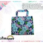 ハワイアンエコバック ブルー 花柄 ハンドメイド ハワイアン雑貨 トートバック 大容量 収納 モンステラ プルメリア AH20-AH-MBCK-10
