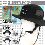 ビラボン サーフハット キャップ 帽子 メンズ 新作 人気ブランド フェス  旅行 プレゼント 通販 UVカット ブラック ネイビー BILLABONG AJ011-957