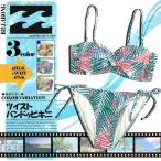  Billabong купальный костюм бикини почтовый заказ популярный бренд симпатичный модный чёрный персик цвет белый botanikaru черный розовый белый M L пляжный курорт Night бассейн AJ013-840