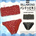  Billabong купальный костюм новый продукт бикини почтовый заказ популярный бренд симпатичный модный чёрный зеленый красный цветочный рисунок черный зеленый красный M L bare top пляжный курорт BA013-816