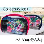 Yahoo! Yahoo!ショッピング(ヤフー ショッピング)コリーンウィルコックス ポーチ3点セット レディース 新作 通販 女性 人気 ポーチ かわいい ギフト プレゼント ビーチ 赤 紺 Colleen Wilcox 1117A31209-005