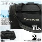  Dakine большая спортивная сумка EQ DUFFLE 50L чёрный черный студент ходить на работу посещение школы большая вместимость уличный путешествие спорт сумка Valentine DAKINE AJ237-045