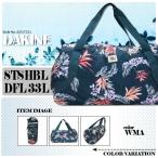  Dakine большая спортивная сумка женский сумка "Boston bag" путешествие посещение школы подарок подарок зеленый botanikaru рисунок 33L полиэстер Valentine DAKINE AJ237-331