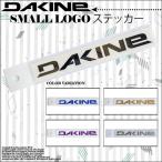  Dakine новый продукт стикер студент 10 плата 20 плата 30 плата почтовый заказ популярный бренд Valentine подарок черный голубой Gold лиловый серебряный DAKINE D00S01