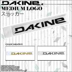  Dakine новый продукт стикер студент 10 плата 20 плата 30 плата Valentine подарок Gold серебряный черный W200mm H20mm почтовый заказ популярный бренд DAKINE D00S02