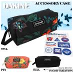 Yahoo! Yahoo!ショッピング(ヤフー ショッピング)ダカイン ポーチ 小物入れ レディース メンズ プレゼント ギフト ステッカー付 黒 桃色 ブラック ピンク系 ボタニカル柄 通販 人気 ブランド DAKINE BB237023