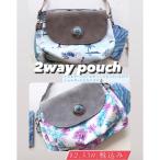 Yahoo! Yahoo!ショッピング(ヤフー ショッピング)ジェシカミユキ 2wayポーチ レディース 新作 通販 ポーチセット かわいい ギフト プレゼント アートデザイン コンチョボタン Jessica Miyuki 2221S42096-001