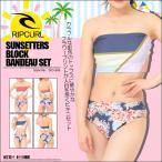  "губа" Karl купальный костюм новый продукт бикини популярный бренд симпатичный персик цвет серия синий серия цветочный принт розовый серия оттенок голубого M L выставить пляжный курорт путешествие Valentine S03-806