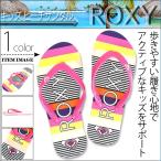  Roxy сандалии ребенок Kids подарок почтовый заказ популярный бренд симпатичный надеть обувь ... розовый персик цвет 18cm 20cm лето пляжный курорт бассейн путешествие ROXY TSD161030C