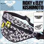 Yahoo! Yahoo!ショッピング(ヤフー ショッピング)ロキシー ウェストバッグ ウエストポーチ 鞄 女性 男性 プレゼント ボディバック 新作  通学 旅行 人気ブランド 通販 ROXY ELEY KISHIMOTO WAIST BAG RBG201301