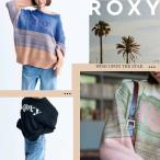 ショッピングロキシー ロキシー クルーネックセーター レディース 通販 新作 人気 女性 長袖 かわいい おしゃれ ギフト プレゼント オーバーサイズ 黒 オレンジ ピンク ROXY RSR244023