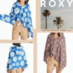  Roxy пончо полотенце женский новый продукт почтовый заказ популярный полотенце симпатичный подарок подарок пляж уличный синий чай ROXY ROA261319 4550619081717