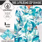  Volcom Rush Guard Rush Parker Zip выше женский морской спорт UV cut лето пляж уличный M белый белый leaf рисунок VOLCOM O03219JB