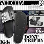 ボルコム キッズ レディースシャワーサンダル ビーチサンダル 子供用 女性用 人気ブランド 可愛い 19cm 20cm 21cm 22cm 23cm 夏 ビーチ VOLCOM X0811904