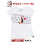 Mサイズハワイ限定 ヒナノタヒチ Hinano Tahiti ホワイト