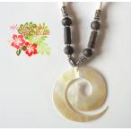 Yahoo! Yahoo!ショッピング(ヤフー ショッピング)シェルハワイコルネックレス 貝殻ネックレス 貝殻アクセサリー 沖縄お土産