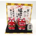 si-sa- украшение . удача si-sa-.....-. Okinawa . земля производство 