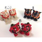 シーサー置物 魔除けシーサー ペア ミニシーサー 魔除け お守り 沖縄お土産