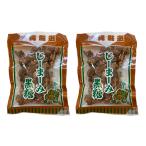 ジーマーミー　じーまーみ黒糖　　焙煎　2袋セット　ピーナッツ　黒糖　沖縄産　
