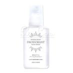  Alba cosme tiksSSmyou van Perfect спрей 100ml×2 шт. комплект 