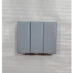 アリミノ カラーストーリー i プラ�